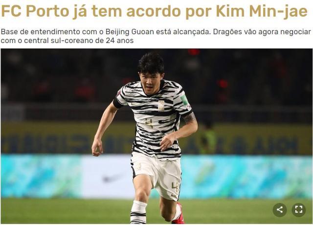 世界杯手机观看平台-又一中超球星离开？葡媒曝金玟哉已达成转会协议